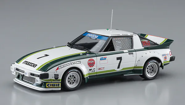 Hovedbilde Hasegawa - 1/24 Mazda RX-7 Savanna 