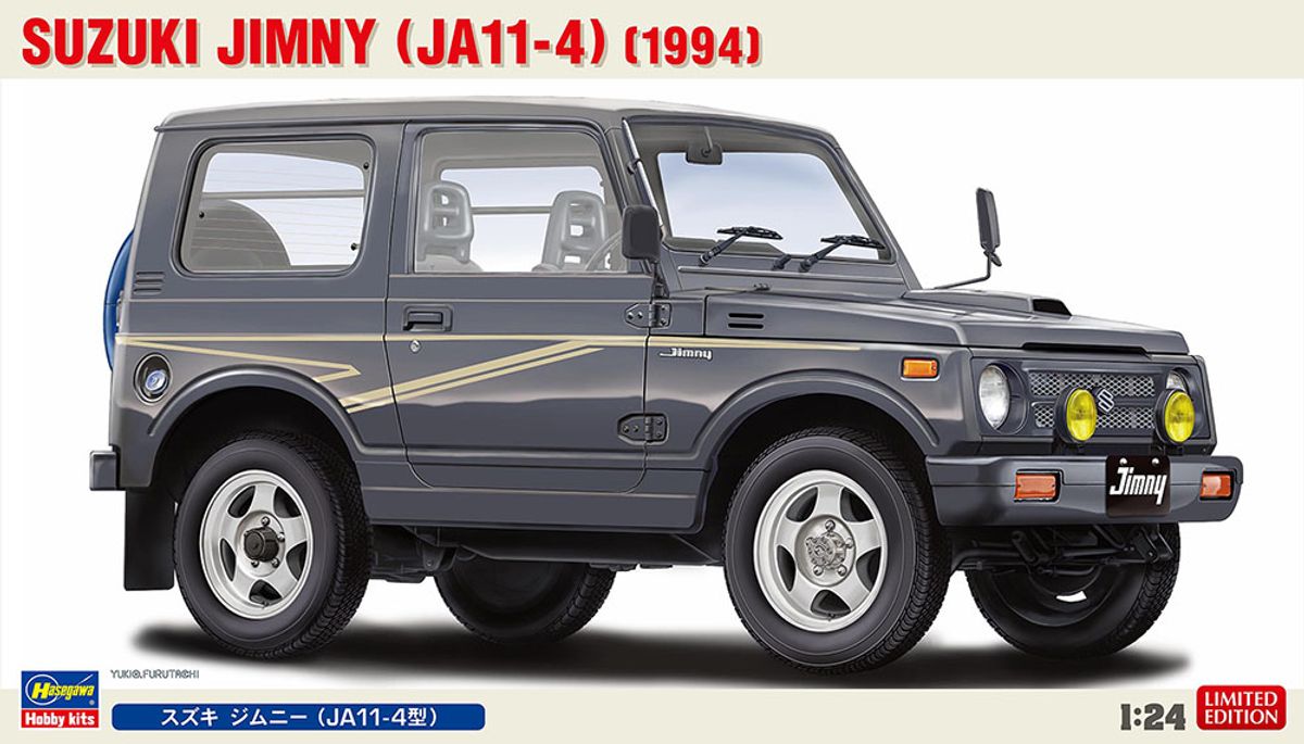 Hasegawa - 1/24 Suzuki Jimny (JA11-4) 1994
