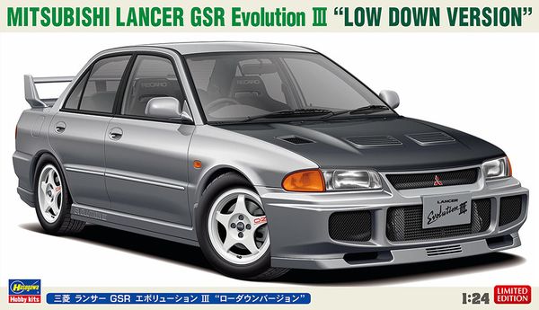 Hovedbilde Hasegawa - 1/24 Mitsubishi Lancer GSR Evo III, 